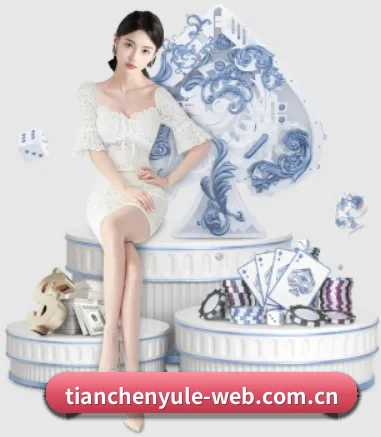 公司成立